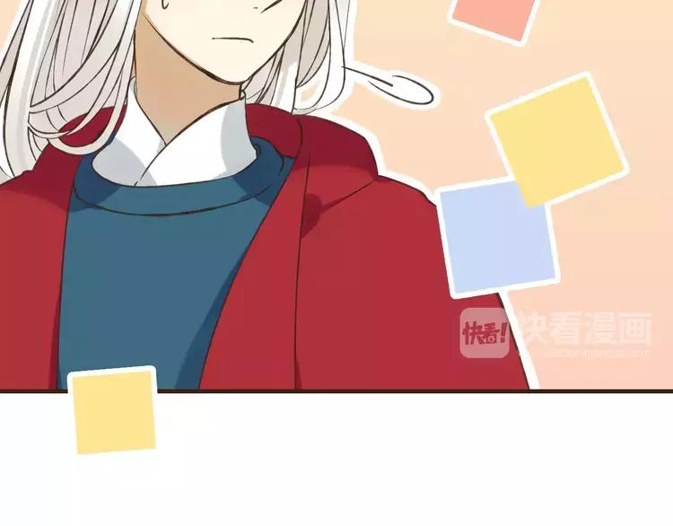 我男票是锦衣卫韩漫全集-第80话 我不会再让你离开无删减无遮挡章节图片 