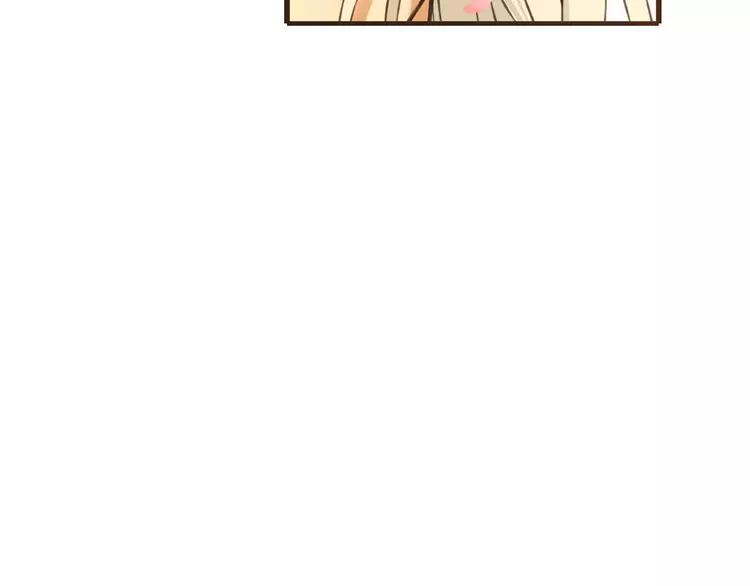 我男票是锦衣卫韩漫全集-第80话 我不会再让你离开无删减无遮挡章节图片 