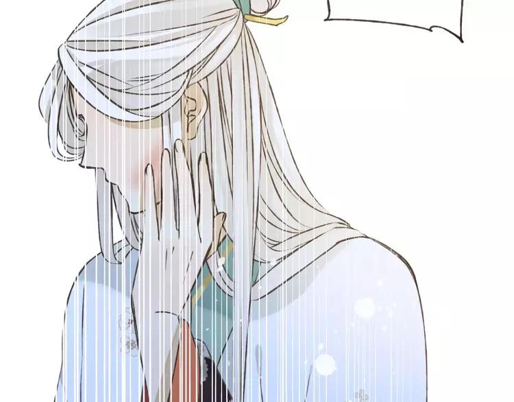 我男票是锦衣卫韩漫全集-第80话 我不会再让你离开无删减无遮挡章节图片 