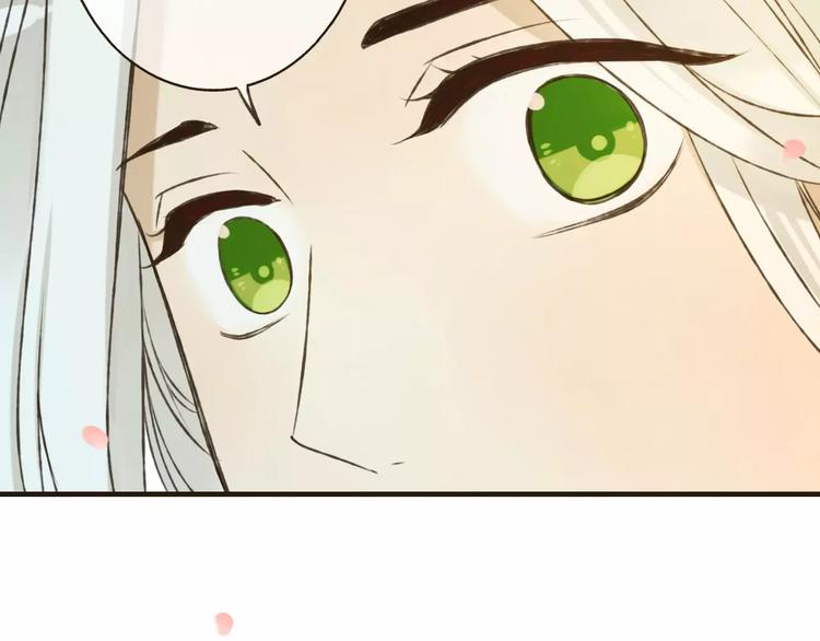 我男票是锦衣卫韩漫全集-第80话 我不会再让你离开无删减无遮挡章节图片 