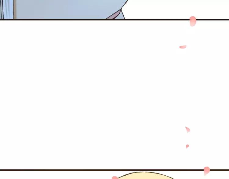 我男票是锦衣卫韩漫全集-第80话 我不会再让你离开无删减无遮挡章节图片 
