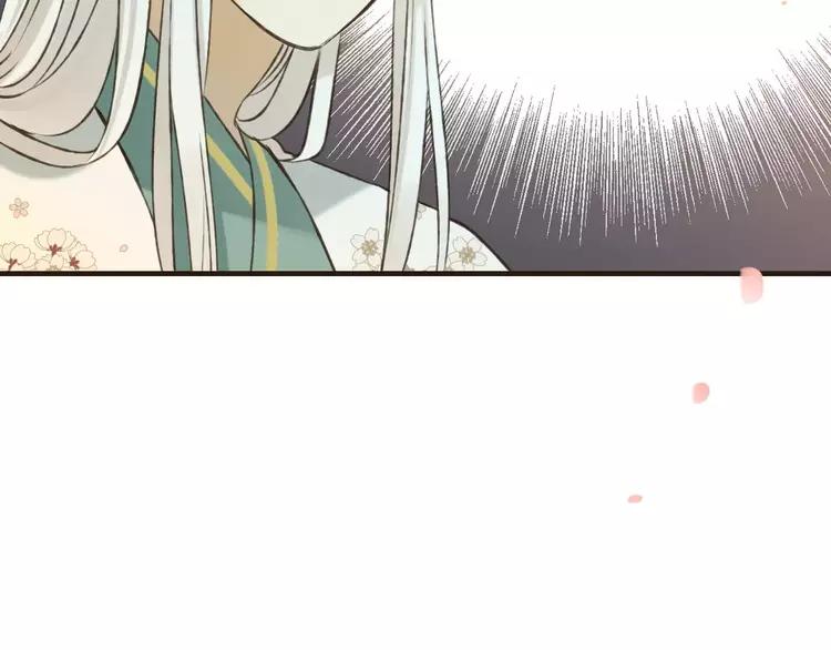 我男票是锦衣卫韩漫全集-第80话 我不会再让你离开无删减无遮挡章节图片 