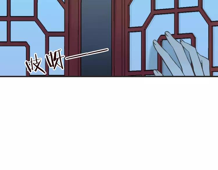 我男票是锦衣卫韩漫全集-第80话 我不会再让你离开无删减无遮挡章节图片 