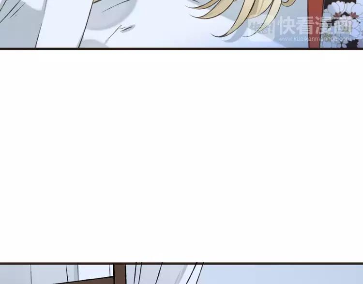 我男票是锦衣卫韩漫全集-第80话 我不会再让你离开无删减无遮挡章节图片 