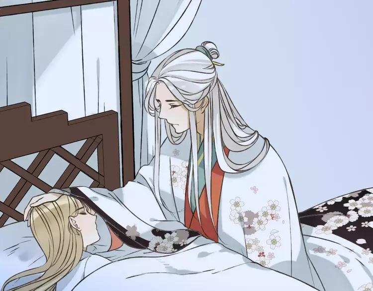 我男票是锦衣卫韩漫全集-第80话 我不会再让你离开无删减无遮挡章节图片 