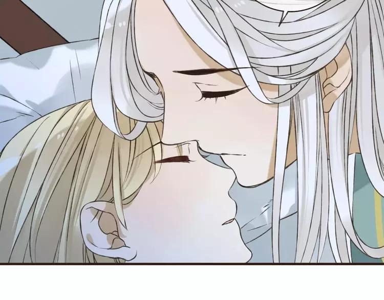 我男票是锦衣卫韩漫全集-第80话 我不会再让你离开无删减无遮挡章节图片 