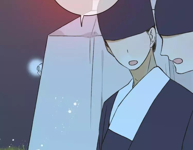 我男票是锦衣卫韩漫全集-第80话 我不会再让你离开无删减无遮挡章节图片 