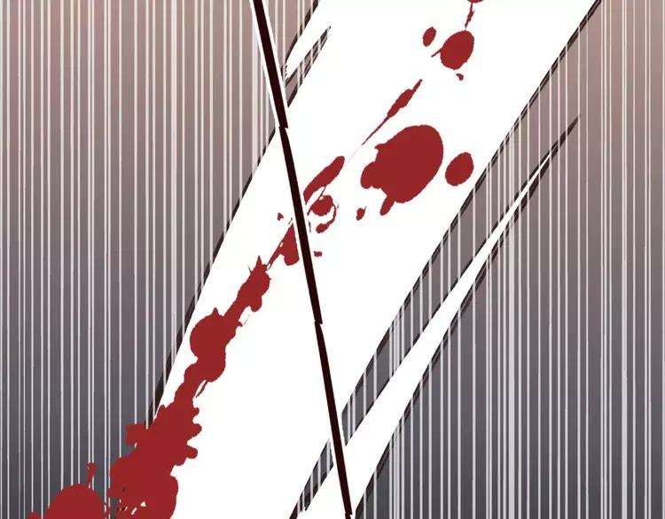 我男票是锦衣卫韩漫全集-第80话 我不会再让你离开无删减无遮挡章节图片 