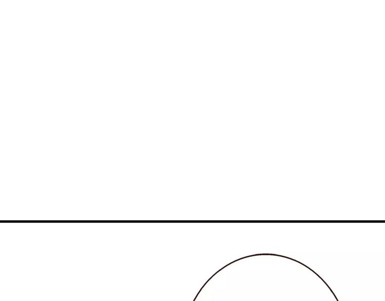 我男票是锦衣卫韩漫全集-第81话 等我来娶你无删减无遮挡章节图片 
