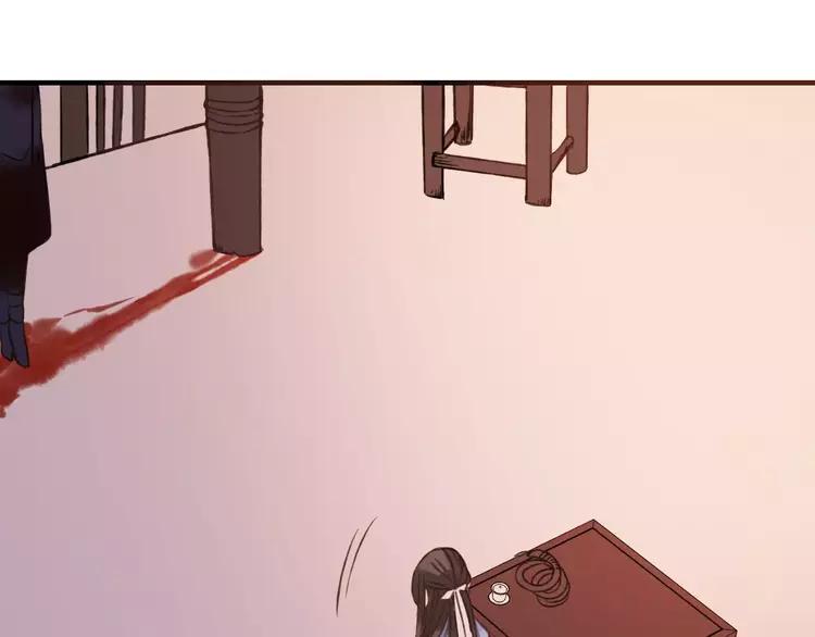我男票是锦衣卫韩漫全集-第81话 等我来娶你无删减无遮挡章节图片 