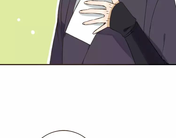 我男票是锦衣卫韩漫全集-第81话 等我来娶你无删减无遮挡章节图片 