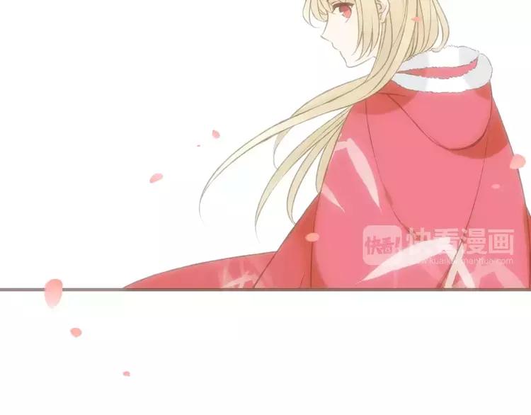 我男票是锦衣卫韩漫全集-第81话 等我来娶你无删减无遮挡章节图片 