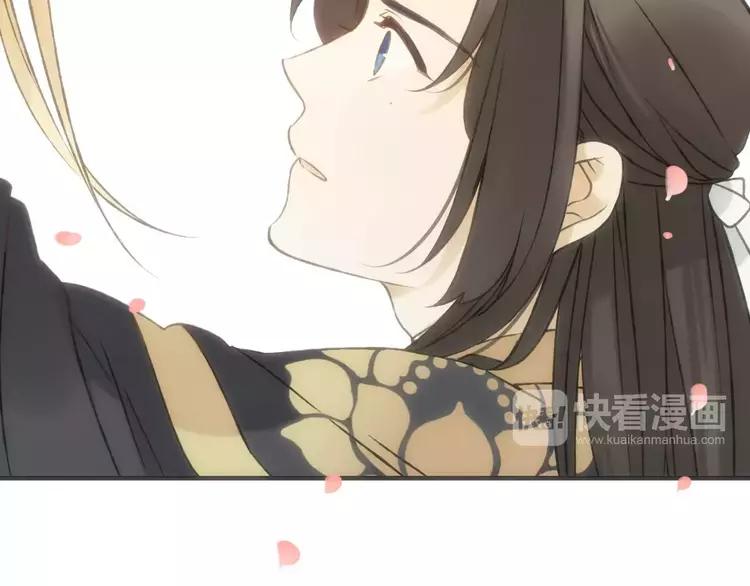 我男票是锦衣卫韩漫全集-第81话 等我来娶你无删减无遮挡章节图片 