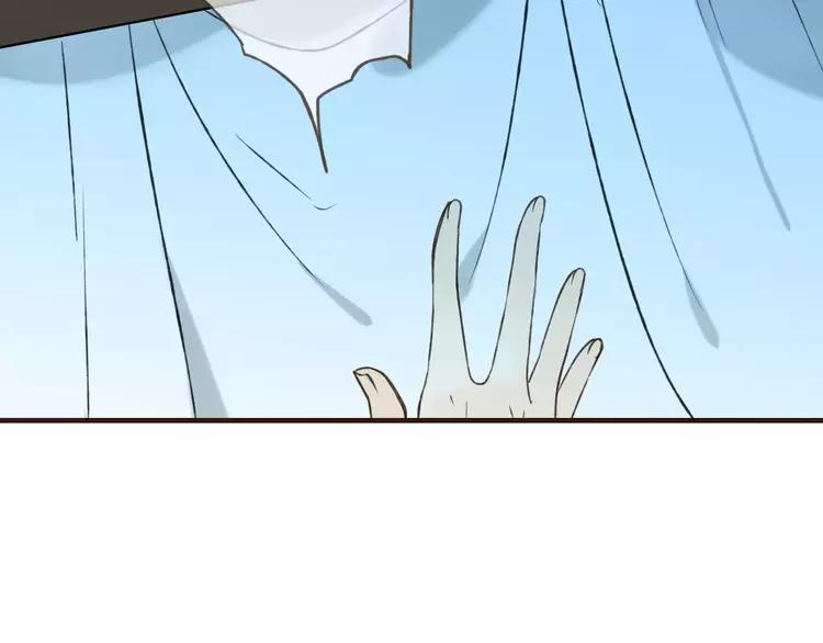 我男票是锦衣卫韩漫全集-第81话 等我来娶你无删减无遮挡章节图片 