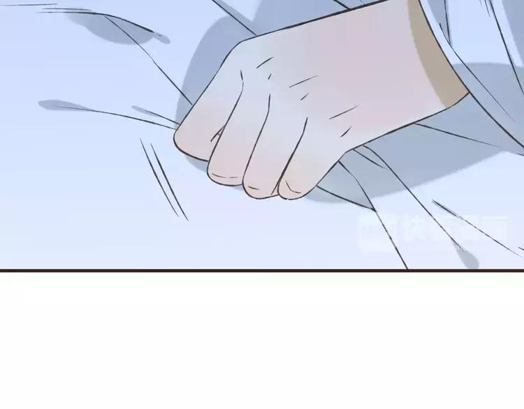 我男票是锦衣卫韩漫全集-第81话 等我来娶你无删减无遮挡章节图片 