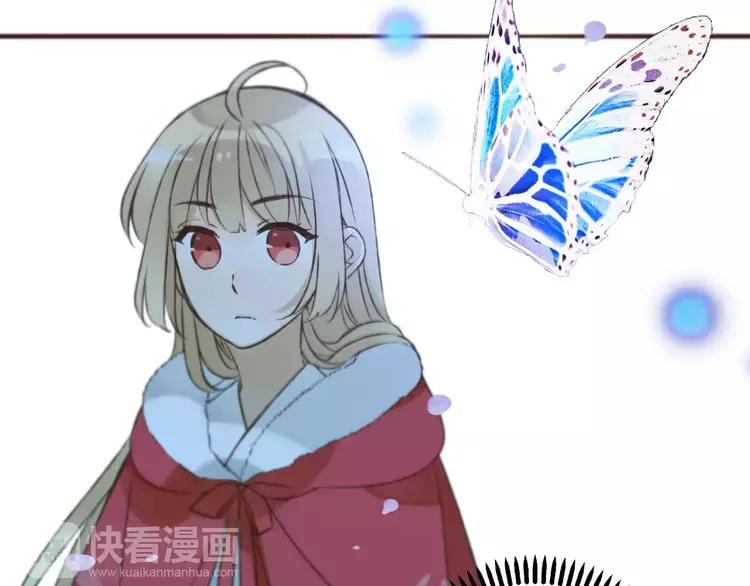 我男票是锦衣卫韩漫全集-第81话 等我来娶你无删减无遮挡章节图片 