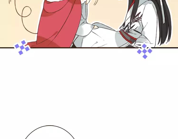 我男票是锦衣卫韩漫全集-第82话 重逢无删减无遮挡章节图片 