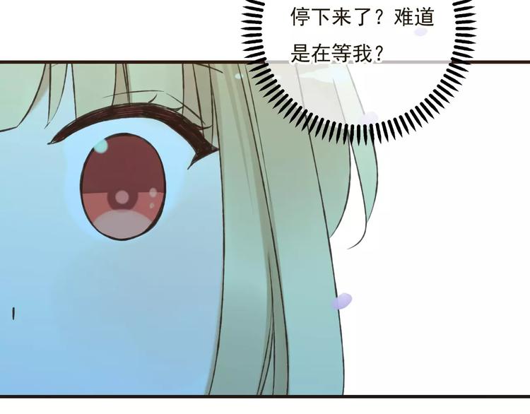 我男票是锦衣卫韩漫全集-第82话 重逢无删减无遮挡章节图片 
