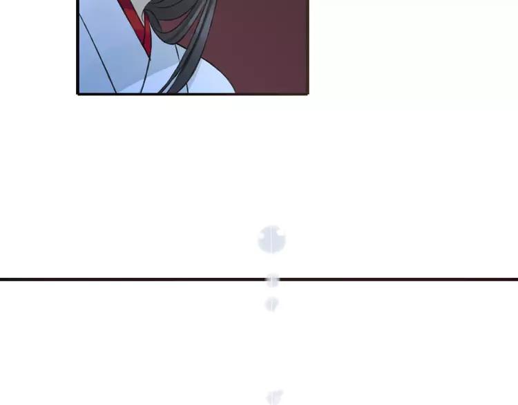 我男票是锦衣卫韩漫全集-第82话 重逢无删减无遮挡章节图片 