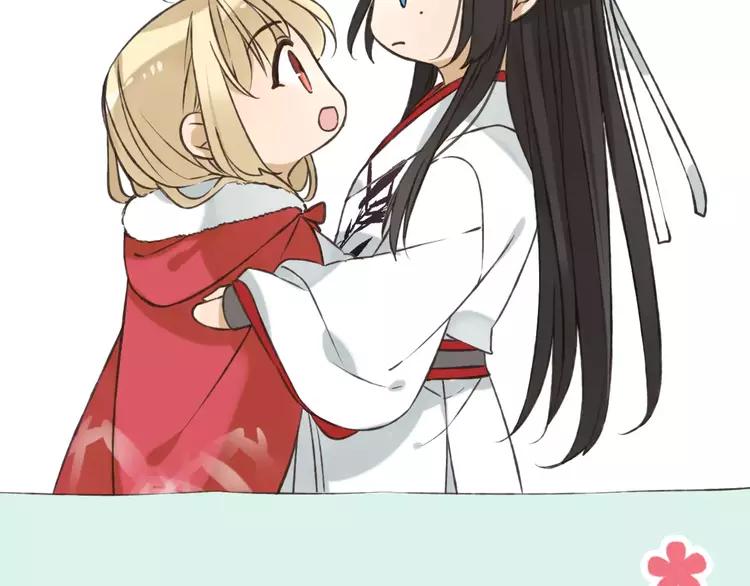 我男票是锦衣卫韩漫全集-第82话 重逢无删减无遮挡章节图片 