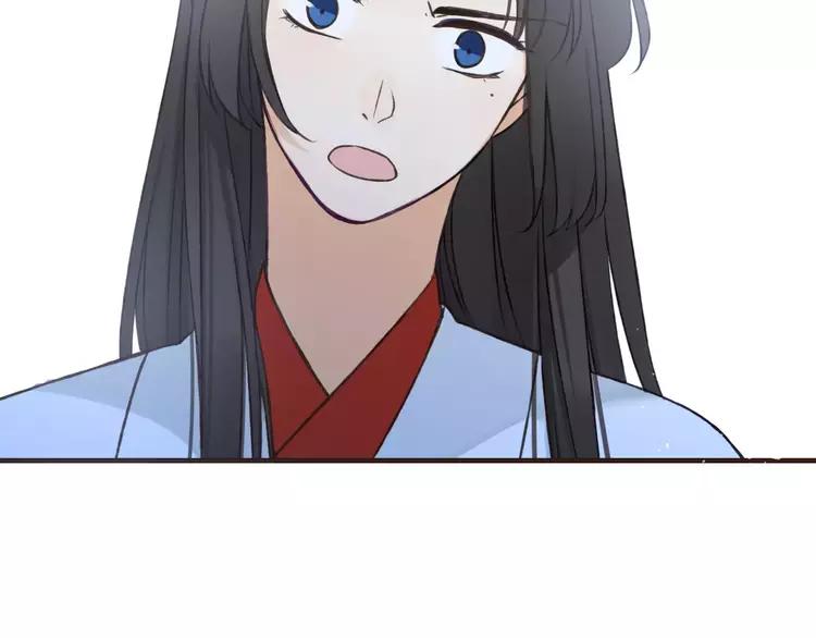 我男票是锦衣卫韩漫全集-第82话 重逢无删减无遮挡章节图片 