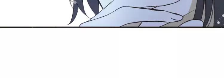 我男票是锦衣卫韩漫全集-第83话 莲莲竟然哭了！无删减无遮挡章节图片 