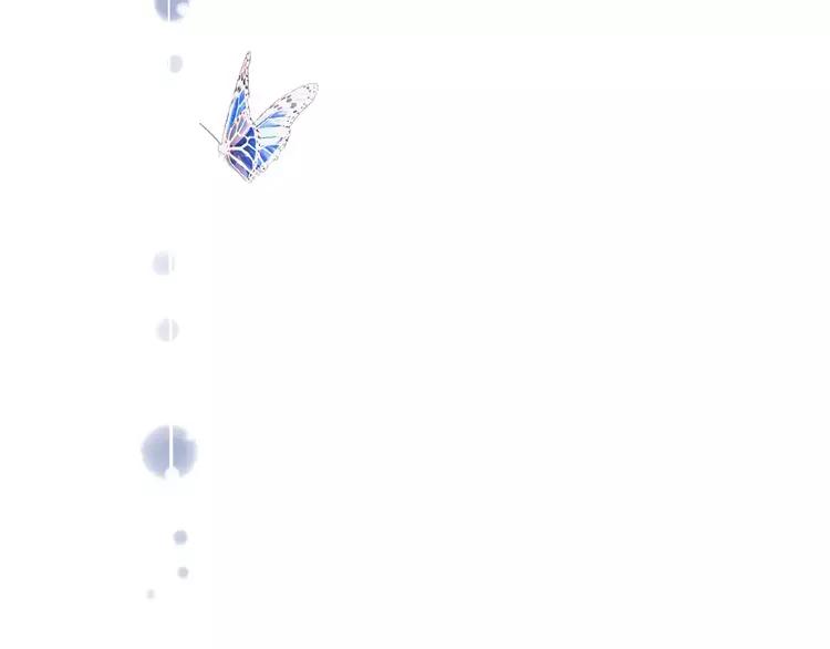 我男票是锦衣卫韩漫全集-第83话 莲莲竟然哭了！无删减无遮挡章节图片 