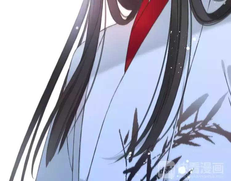 我男票是锦衣卫韩漫全集-第83话 莲莲竟然哭了！无删减无遮挡章节图片 