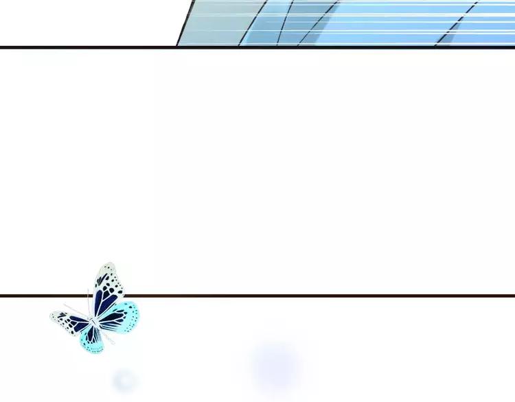 我男票是锦衣卫韩漫全集-第83话 莲莲竟然哭了！无删减无遮挡章节图片 