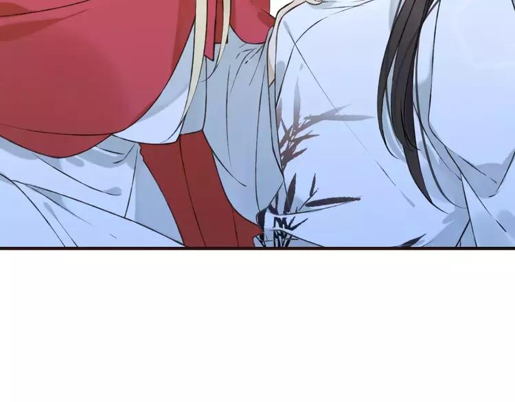 我男票是锦衣卫韩漫全集-第83话 莲莲竟然哭了！无删减无遮挡章节图片 