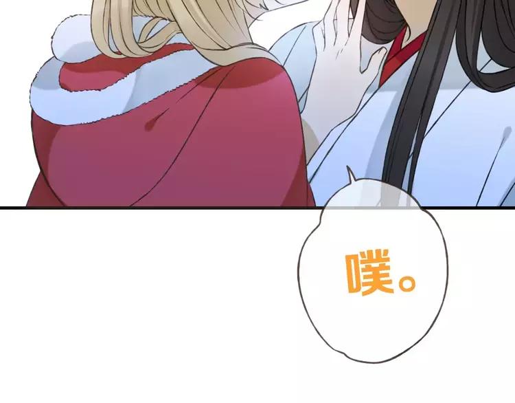 我男票是锦衣卫韩漫全集-第83话 莲莲竟然哭了！无删减无遮挡章节图片 