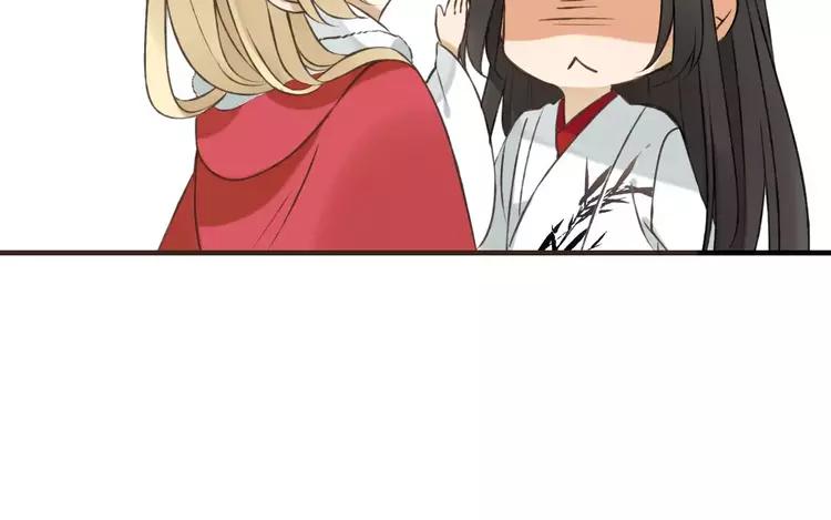 我男票是锦衣卫韩漫全集-第83话 莲莲竟然哭了！无删减无遮挡章节图片 