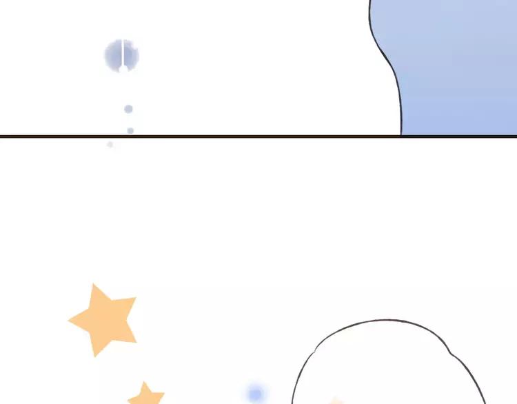 我男票是锦衣卫韩漫全集-第83话 莲莲竟然哭了！无删减无遮挡章节图片 