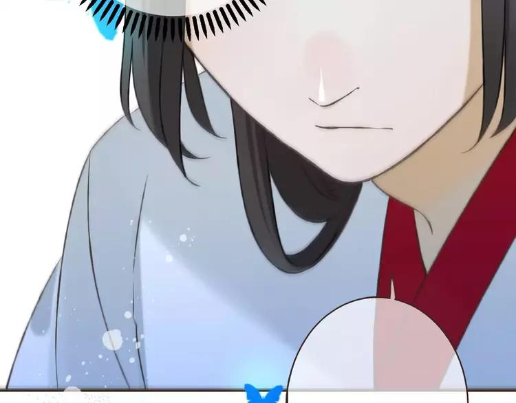 我男票是锦衣卫韩漫全集-第83话 莲莲竟然哭了！无删减无遮挡章节图片 