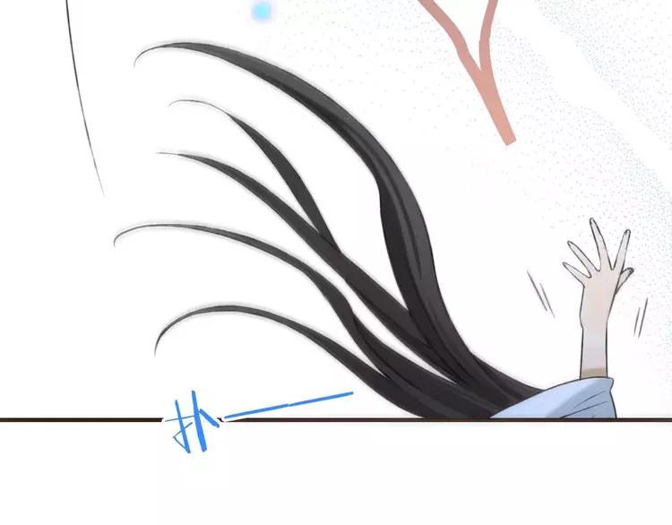 我男票是锦衣卫韩漫全集-第83话 莲莲竟然哭了！无删减无遮挡章节图片 