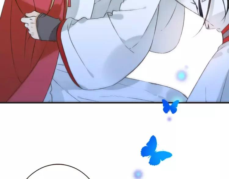 我男票是锦衣卫韩漫全集-第83话 莲莲竟然哭了！无删减无遮挡章节图片 