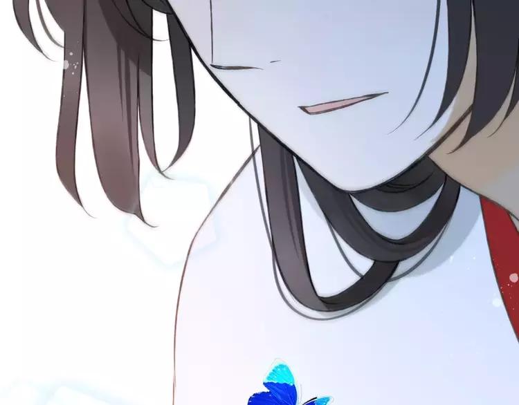 我男票是锦衣卫韩漫全集-第83话 莲莲竟然哭了！无删减无遮挡章节图片 