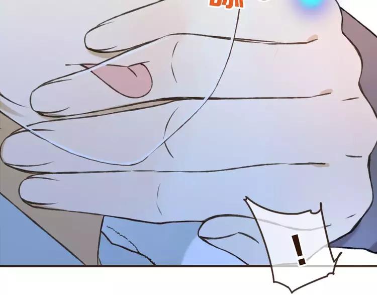我男票是锦衣卫韩漫全集-第83话 莲莲竟然哭了！无删减无遮挡章节图片 