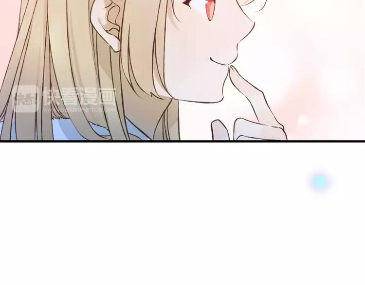 我男票是锦衣卫韩漫全集-第83话 莲莲竟然哭了！无删减无遮挡章节图片 