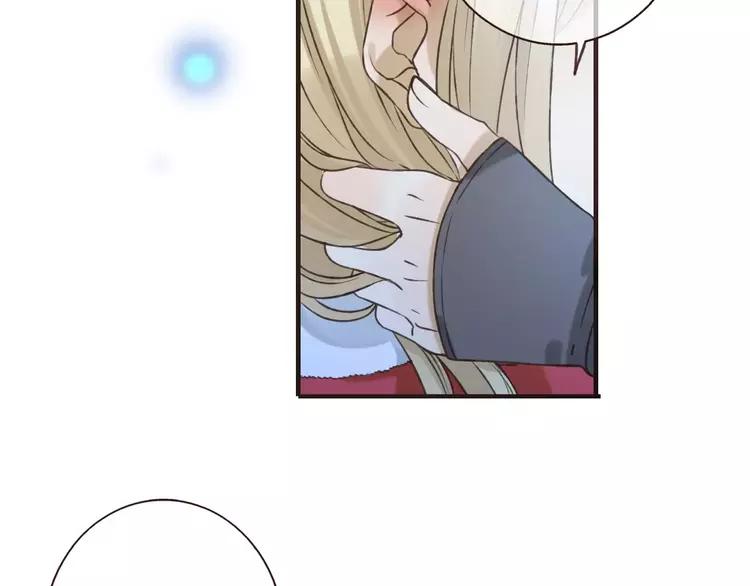我男票是锦衣卫韩漫全集-第83话 莲莲竟然哭了！无删减无遮挡章节图片 