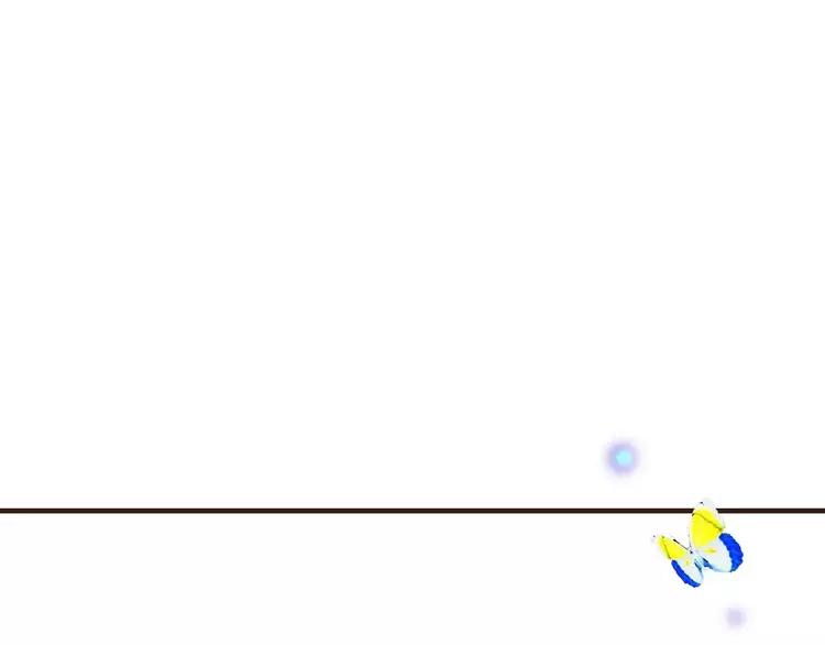 我男票是锦衣卫韩漫全集-第83话 莲莲竟然哭了！无删减无遮挡章节图片 