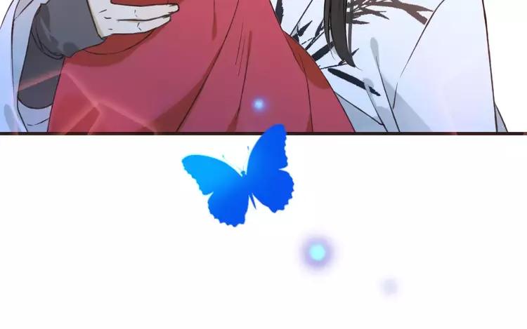 我男票是锦衣卫韩漫全集-第83话 莲莲竟然哭了！无删减无遮挡章节图片 