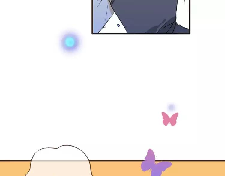 我男票是锦衣卫韩漫全集-第83话 莲莲竟然哭了！无删减无遮挡章节图片 