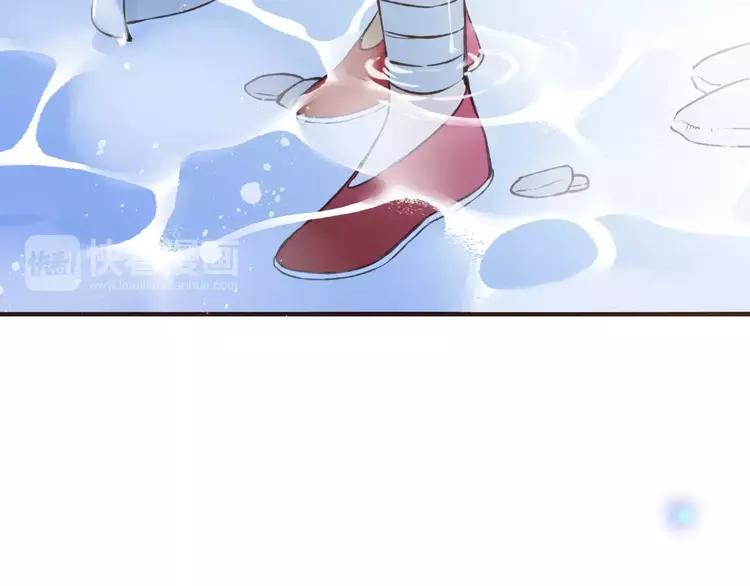 我男票是锦衣卫韩漫全集-第83话 莲莲竟然哭了！无删减无遮挡章节图片 