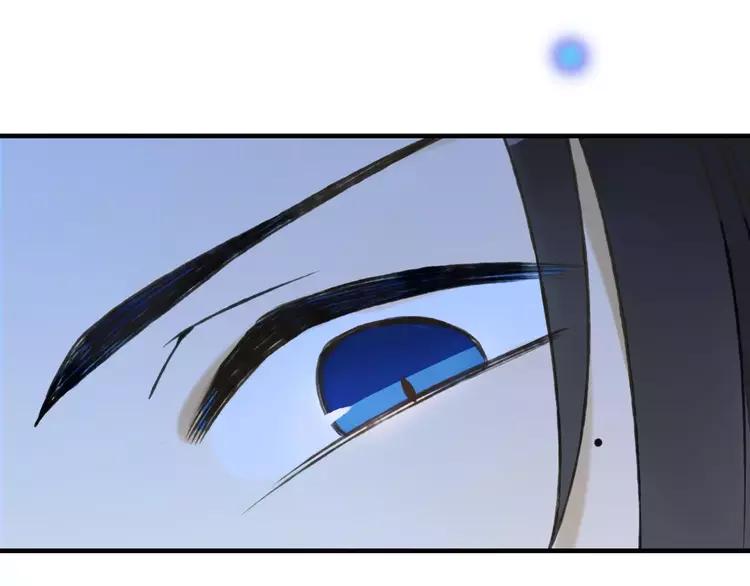 我男票是锦衣卫韩漫全集-第83话 莲莲竟然哭了！无删减无遮挡章节图片 