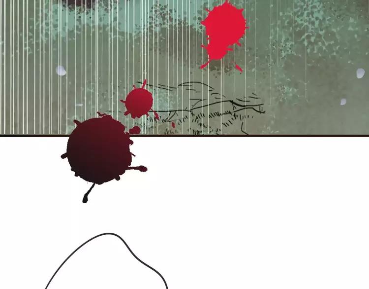 我男票是锦衣卫韩漫全集-第83话 莲莲竟然哭了！无删减无遮挡章节图片 