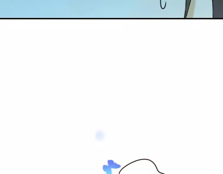 我男票是锦衣卫韩漫全集-第83话 莲莲竟然哭了！无删减无遮挡章节图片 