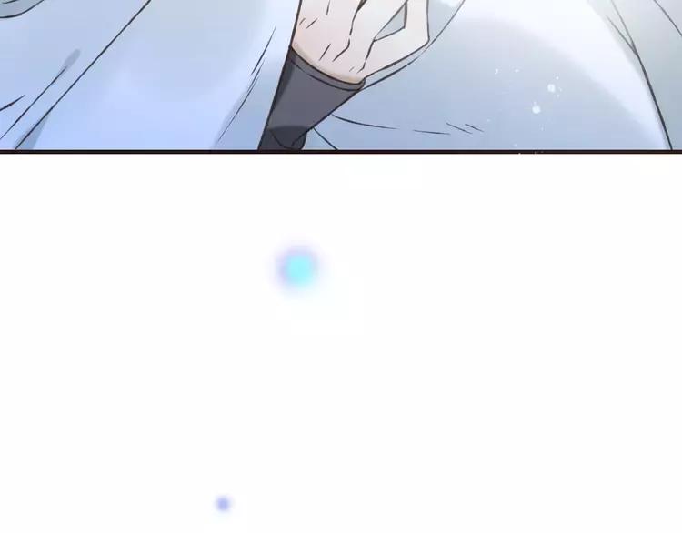 我男票是锦衣卫韩漫全集-第83话 莲莲竟然哭了！无删减无遮挡章节图片 