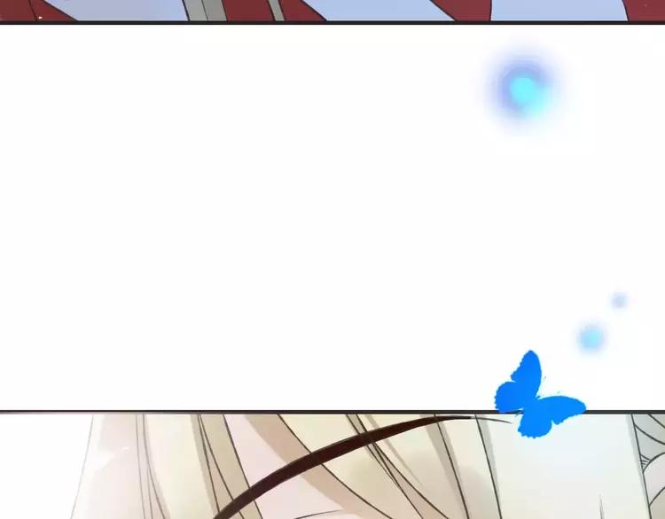 我男票是锦衣卫韩漫全集-第83话 莲莲竟然哭了！无删减无遮挡章节图片 