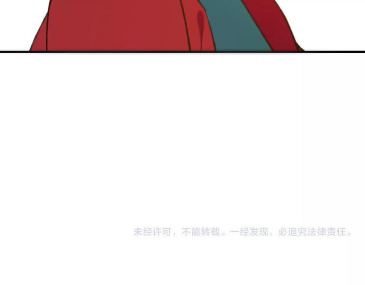 我男票是锦衣卫韩漫全集-第84话 本姑娘要睡你怀里！无删减无遮挡章节图片 